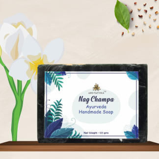 Nag Champa Ayurveda Soap (125g)