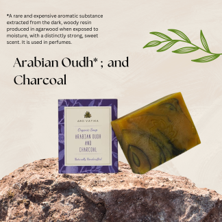 Arabian Oudh and Charcoal Soap (100g)