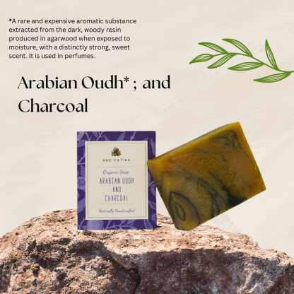 Arabian Oudh and Charcoal Soap (100g)